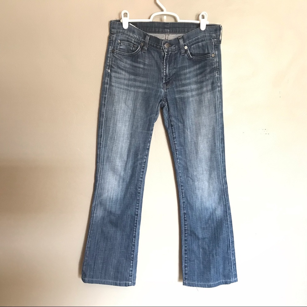 Citizens of Humanity amber high rise boot cut